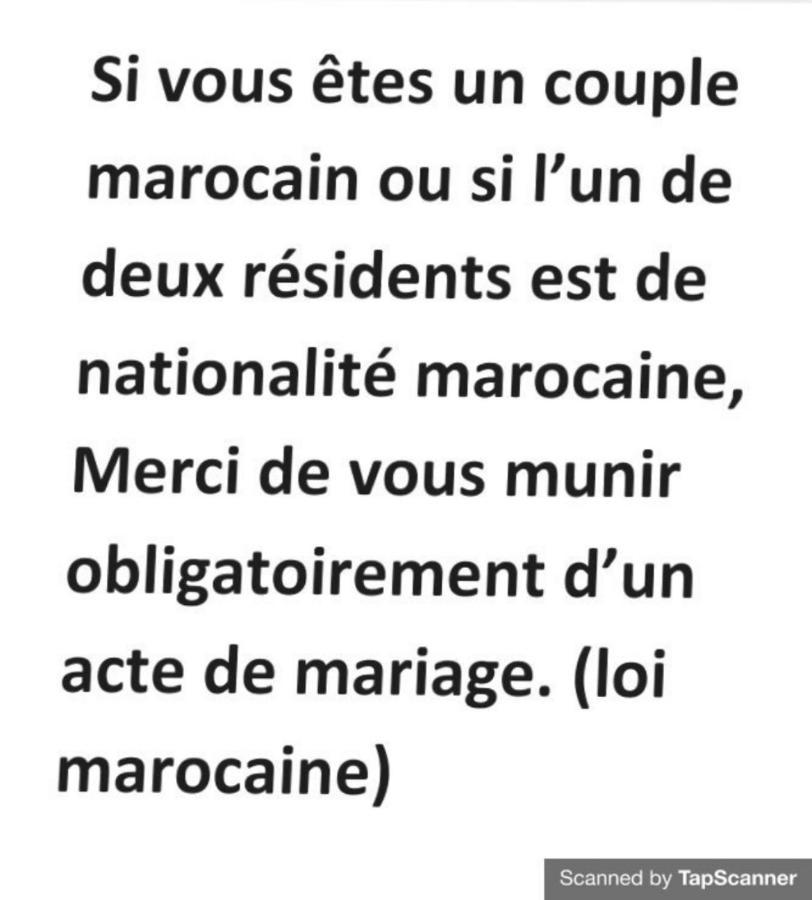 Maison De Vacances مراكش المظهر الخارجي الصورة